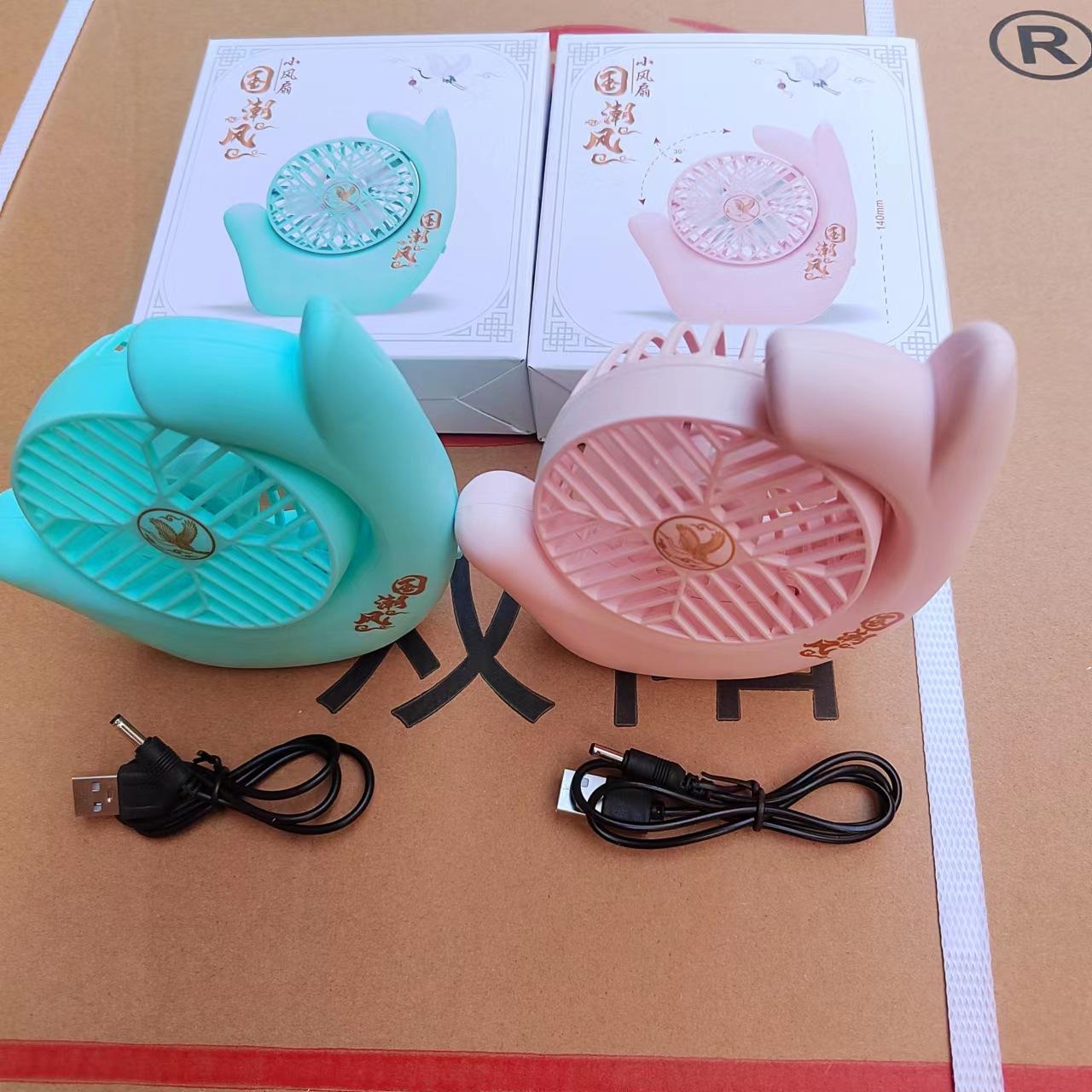 微信图片_20220728134616