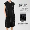 Traje Deportivo de Seda de Hielo de Verano para Hombre de Secado Rápido Fresco Transpirable Delgado Chaleco Chaleco para Correr Traje Deportivo Casual