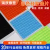 Mesa e Cadeira Personalizadas Mobiliário Anticolisão Silenciador Silicone Partículas Anticolisão Absorvedor de Choque Adesivo Autoadesivo Colorido Antiderrapante Gaxeta de Silicone