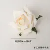 Flor de Rosa Puntiaguda Simulada Flor de Rosa Rizada para Boda Cabeza de Flor Flor Falsa Alfombra de Pasillo Flor de Seda Muro de Flores Cabeza de Flor de Rosa