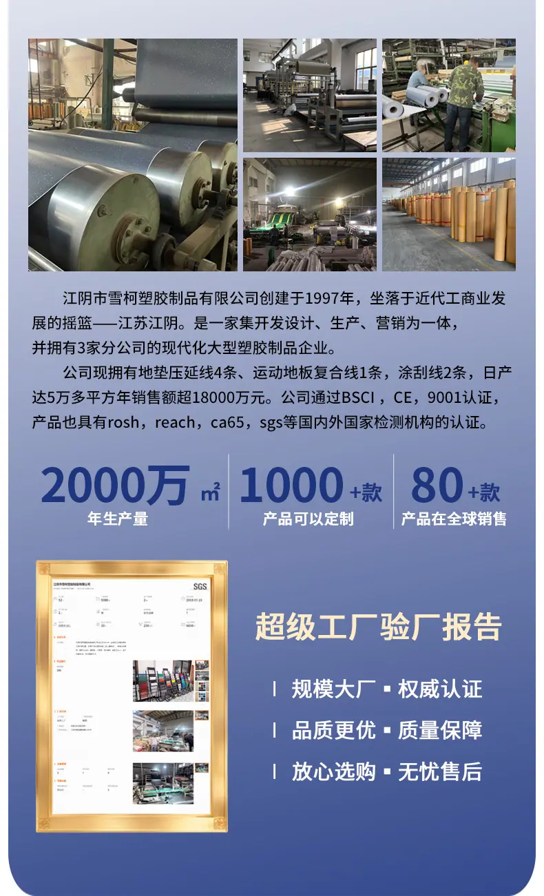 镂空详情页_03.jpg