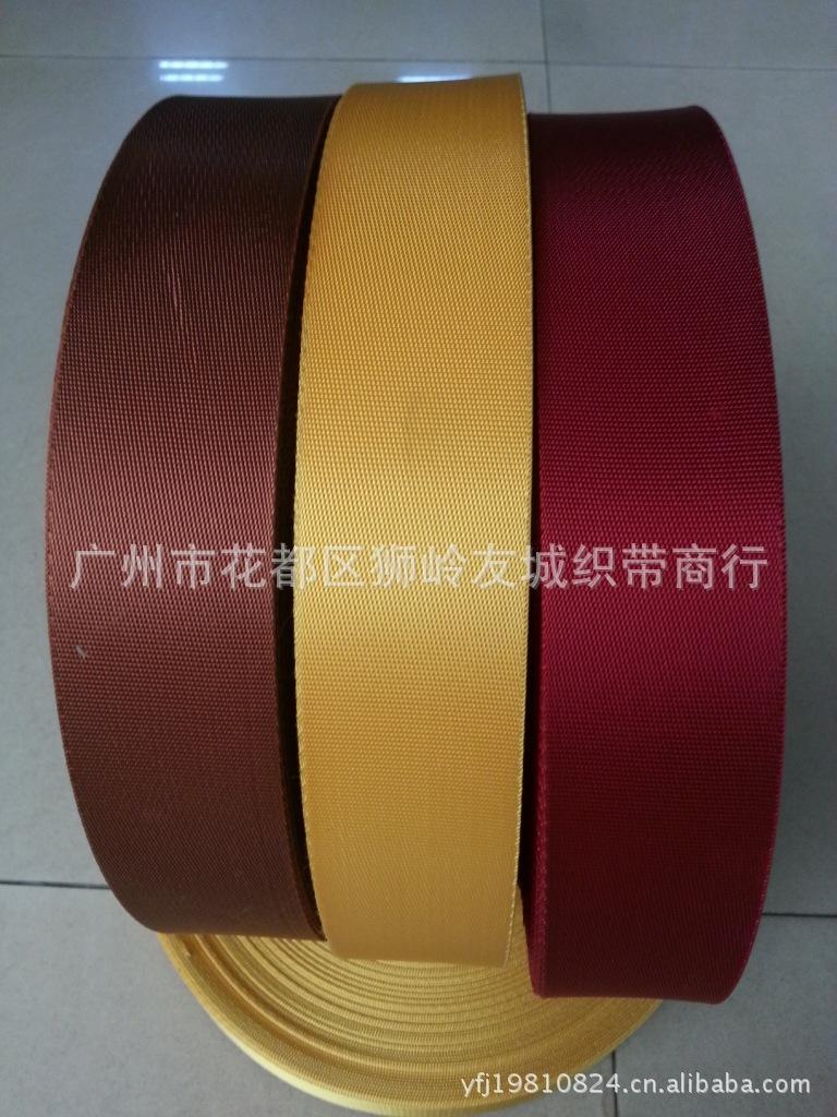颜色密纹17