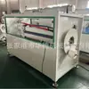 Linha de Produção de Tubos Pvc20-110 Máquina de Corte sem Cavacos Extrusora para Tubos de Drenagem de Pvc Tubos de Abastecimento de Água Linha de Produção de Equipamentos