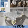 Carretilla de mano pequeña, carretilla de mano de placa de acero, carrito utilitario, carrito de plataforma para el hogar, remolque portátil, carrito pequeño plegable, carrito de mano