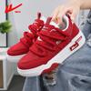 Zapatos de Pan de Retracción para Hombre Verano Malla Transpirable Diseño de Nicho Casual para Pareja Zapatillas Deportivas Estudiantes de Secundaria Talla Grande 45