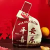 Bolsa de la Suerte del Año del Caballo, Bolsa de Regalo Estilo Chino para Reunión Anual de Empresa, Regalo de Festival de Primavera, Bolsa de Punto, Bolsa de Regalo de Año Nuevo