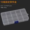 Caja de almacenamiento de piezas, caja de plástico transparente para clasificar herramientas, componentes electrónicos, rejilla de muestra, caja de tornillos pequeños