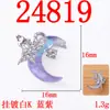 Colgante Dulce Fresco Luna Estrella Alrededor de Planeta Joyería Hecha a Mano DIY Pulsera Collar Pendientes Material Accesorios