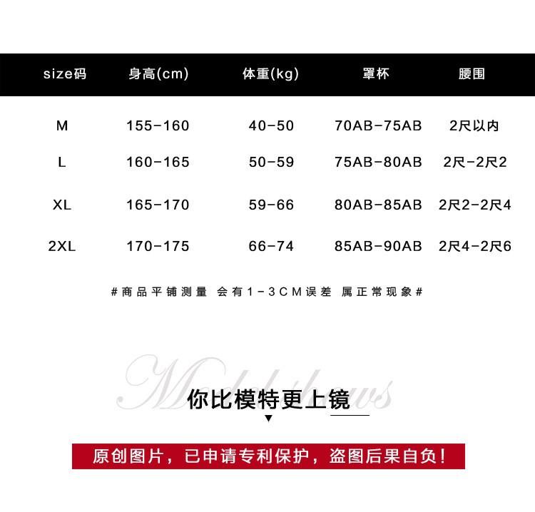 详情5.jpg