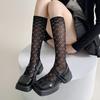 Meias de empilhamento finas de primavera e verão para mulheres japonesas de malha oca Lolita Ins Cute Lace Hole meias de comprimento médio