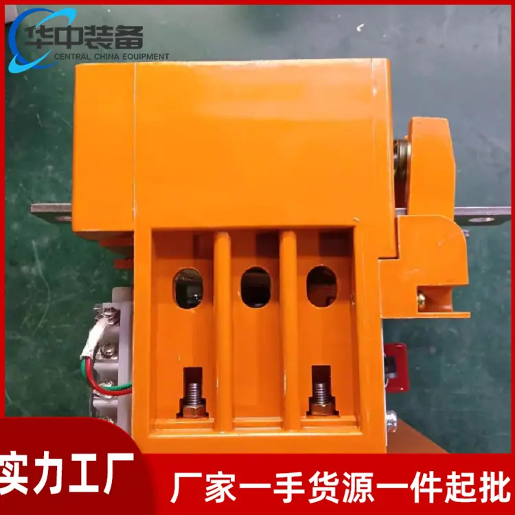 矿用真空交流接触器04