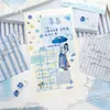 Bloc de notas de piel de vaca Blanco Crepúsculo, Serie Colección Sal de Estrella Ligera, Decoración de Collage de Fondo DIY Estilo Sal, 100 Hojas