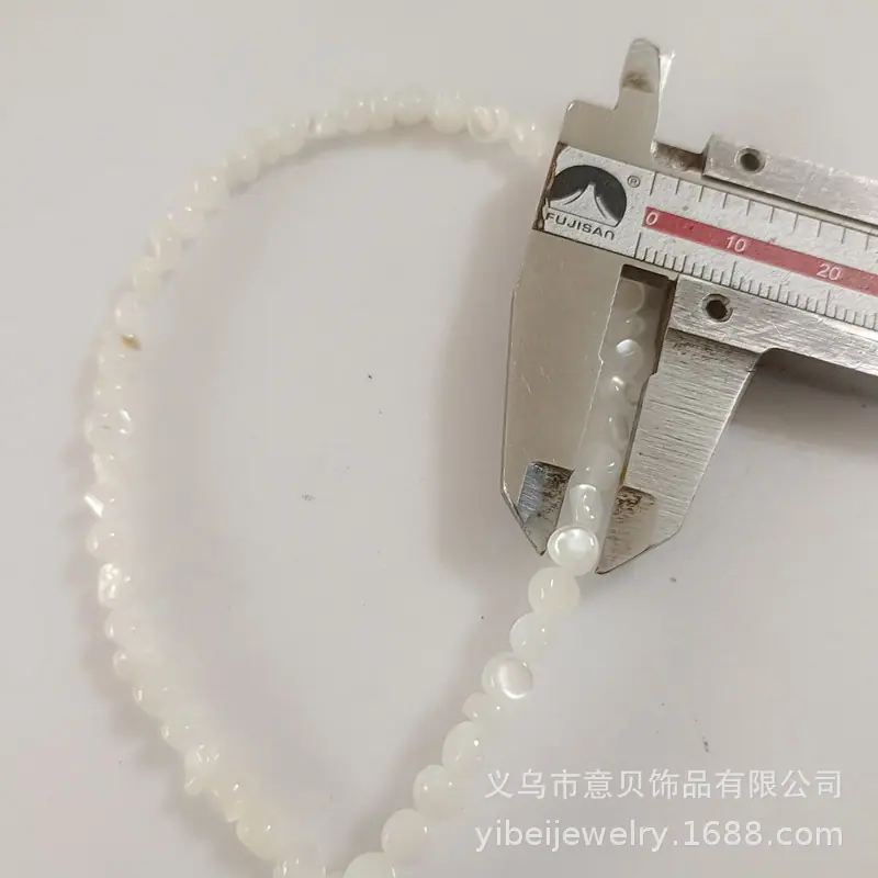 尺寸-5mm