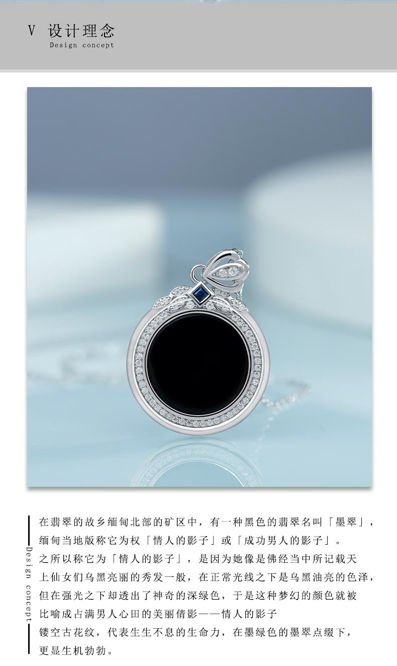 详情页_02.jpg