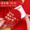 Mini sobres rojos para bodas, juegos para bloquear la puerta para la recepción de la novia y suministros para juegos de lanzar en bodas
