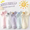 Calcetines de dibujos animados para mujer al por mayor, primavera y verano, transpirables, finos, lindos, versión coreana, versátiles, calcetines deportivos tipo barco, de boca baja y poco profunda