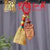 Chaveiro Espada Sete Estrelas de Madeira de Jujuba Yiming Xianyuan Criativo de Madeira DIY Pingente de Carro Ornamento de Chaveiro