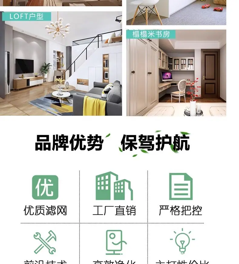 详情图13.jpg