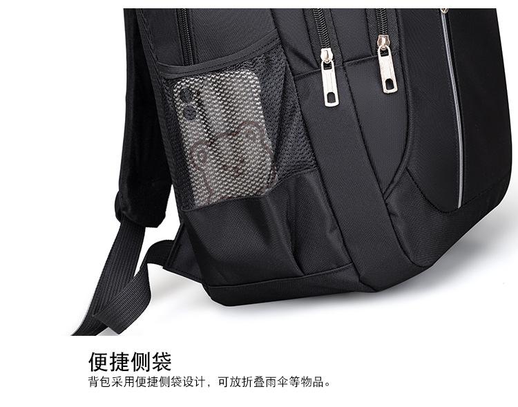 详情 (37).jpg