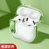 Funda Protectora Popular Transparente con Hebilla de Cierre para AirPods 4, Pro 2 Funda Suave, Auriculares Bluetooth de 3ª Generación, Anticaídas