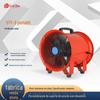 Ventilador de fluxo axial portátil STF-S, ventilador de ventilação de eixo de local móvel portátil, equipamento de ventilação