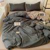 Conjunto de quatro peças de duas peças de cor sólida estilo japonês, supermacio, sem estampa, estilo misto, algodão lavado, capa de edredom, lençol, dormitório estudantil, conjunto de três peças