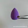 Esponja de maquillaje sin látex gota de agua calabaza huevo de maquillaje huevo de belleza mini calabaza gota de agua puff al por mayor