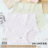 100-140 jin Talla Mediana-Grande para Mujer Cintura Alta Texturizados Sensación Fresca Nylon Refrescantes Transpirables Calzones para Mujer 3381 Wan