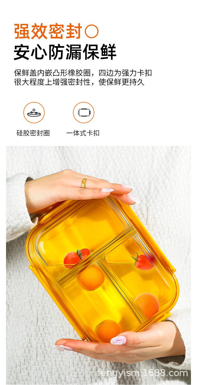 详情图片_07.jpg