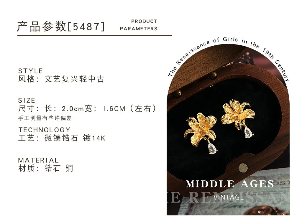 改详情_0109_图层 115.jpg