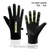 Luvas Quentes Impermeáveis de Inverno para Homens e Mulheres, para Uso Externo, com Pelúcia Adicional, Espessadas, para Motocicleta Elétrica, à Prova de Vento, para Passeio, Proteção contra Frio, Tela Sensível ao Toque