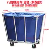 Carrito cónico para lavandería, carrito de servicio a la habitación de acero inoxidable para hotel, carrito de recolección de lavandería, carrito de reciclaje de ropa sucia de hotel