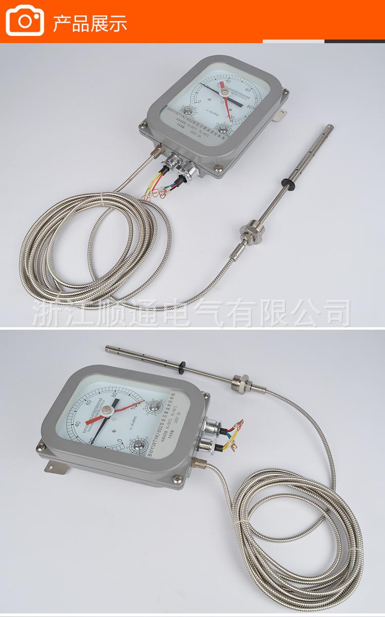 详情页_04.jpg