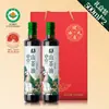 Dai Chef Serie de Aceite de Camelia Orgánico Aceite Puro de Semilla de Té Silvestre Prensado en Frío Aceite Comestible Postparto Gotas de Una Sola Pieza Dropshipping