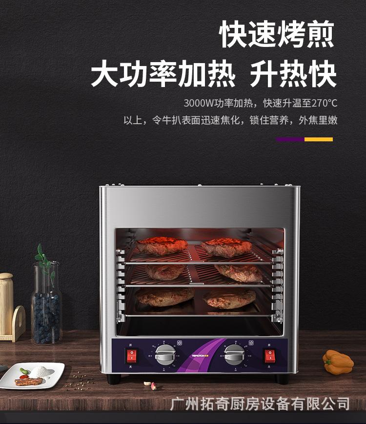 详情页_04.jpg