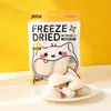 Snacks Liofilizados para Gatos y Perros, Croquetas de Yema de Huevo y Pollo Bolsa de 30g Snacks para Mascotas, Snacks de Nutrición Fresca con Bloqueo a Baja Temperatura para Gatos Jóvenes