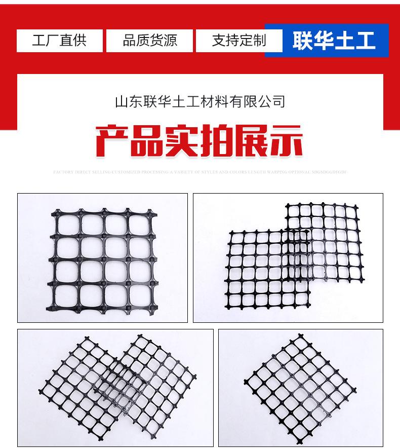 联华首版--双向_10.jpg