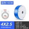 Tubo de Aire de PU 8*5 Manguera de Bomba de Aire Manguera de Alta Presión Compresor de Aire Manguera Neumática Transparente 8Mm/10Mm/Fining 1/4