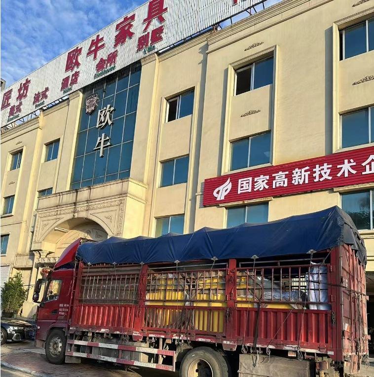 微信截图_20240925132856