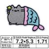 Venta directa de fábrica de pegatinas de tela bordadas con dibujos animados de animales, Totoro, conejo y oso, que se pueden planchar, accesorios de ropa para niños DIY