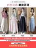 Saia Midi Elegante Branca para Mulheres, Adequada para Primavera, Outono e Inverno, Cintura Alta, Emagrecimento, Saia Curta Casual em Linha A