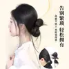 Postizo de Moño Bajo con Pinza de Garra, Accesorio para el Cabello de Moño Bajo con Lazo, Herramienta para Moño Bajo, Anillo Postizo para el Cabello de Barba de Dragón