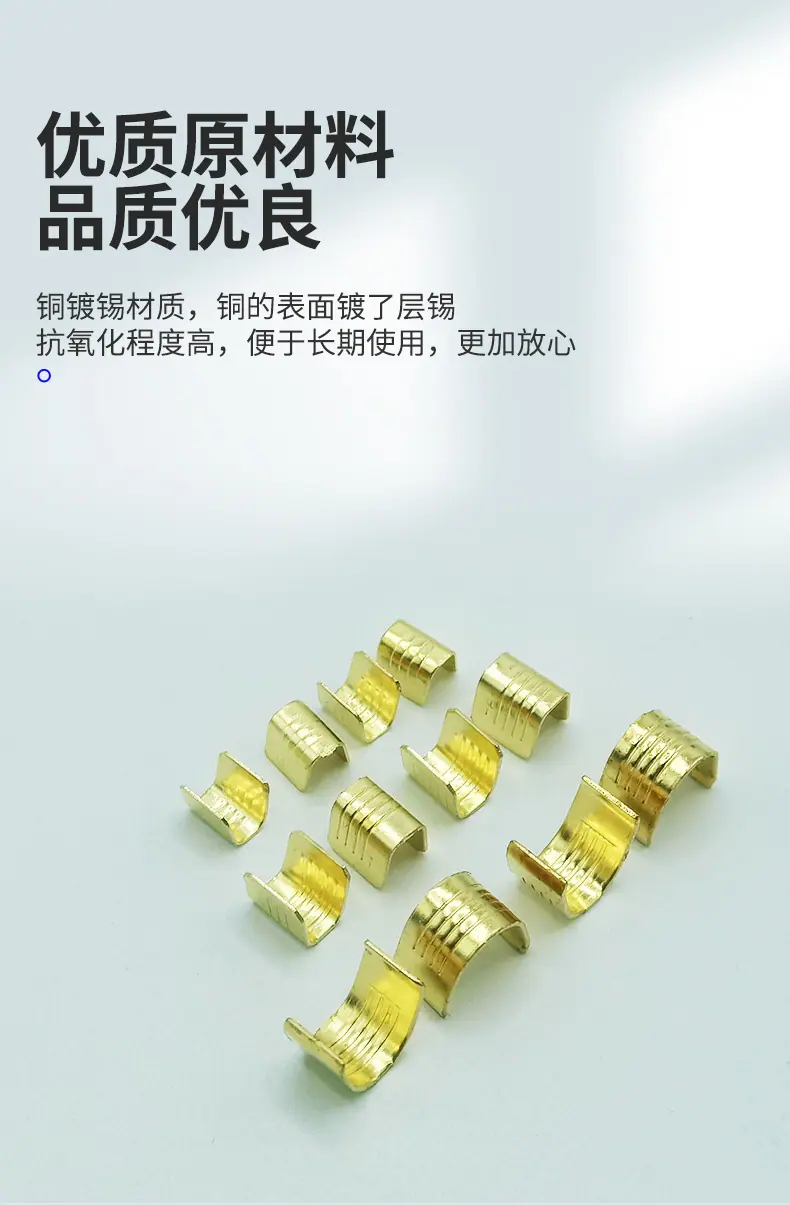 压线扣详情页_04.jpg