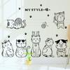 Adhesivos de pared removibles gato simple negro habitación de niños sala de estar dormitorio cabecera arte moda pegatinas tienda de mascotas