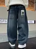 Jeans de Mezclilla Suave para Niños 2026 Nuevo Estilo para Niños Mayores, Pantalones Azules de Pierna Recta a la Moda, Pantalones Sueltos de Primavera y Otoño, Modernos