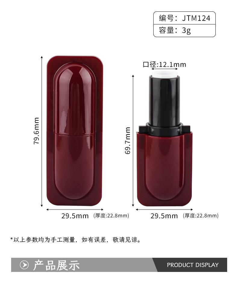 详情_02.jpg