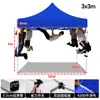 Toldo Protector Solar para Exteriores, Carpa Plegable, Sombrilla Grande de Cuatro Esquinas Engrosada y Reforzada, Carpa de Exposición para Montaje de Puesto, Impresión Personalizada con Publicidad