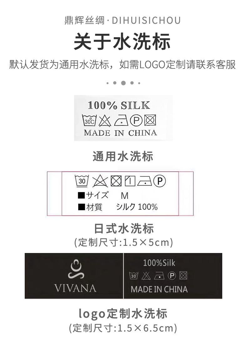 睡帽-_19.jpg