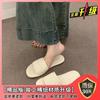 Zapatillas Populares de Celebridad de Internet de Suela Plana Zapatos de Mujer 2024 Nuevo Verano para Exterior Sandalias Pequeñas Francesas Sandalias de Playa