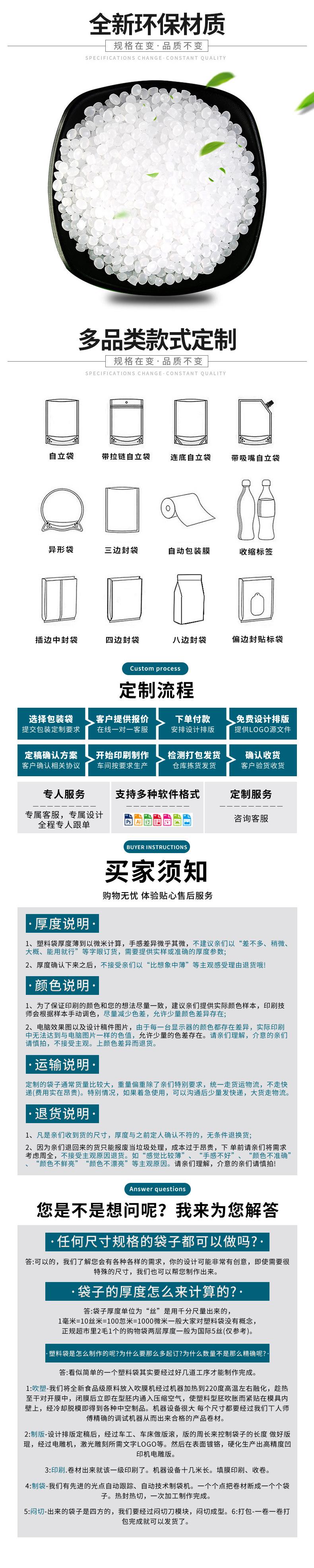 纹路卷改3